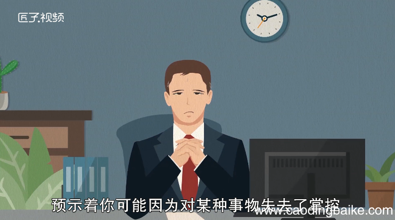 梦见坐电梯是什么意思