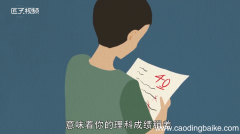 梦见做蛋糕什么预兆
