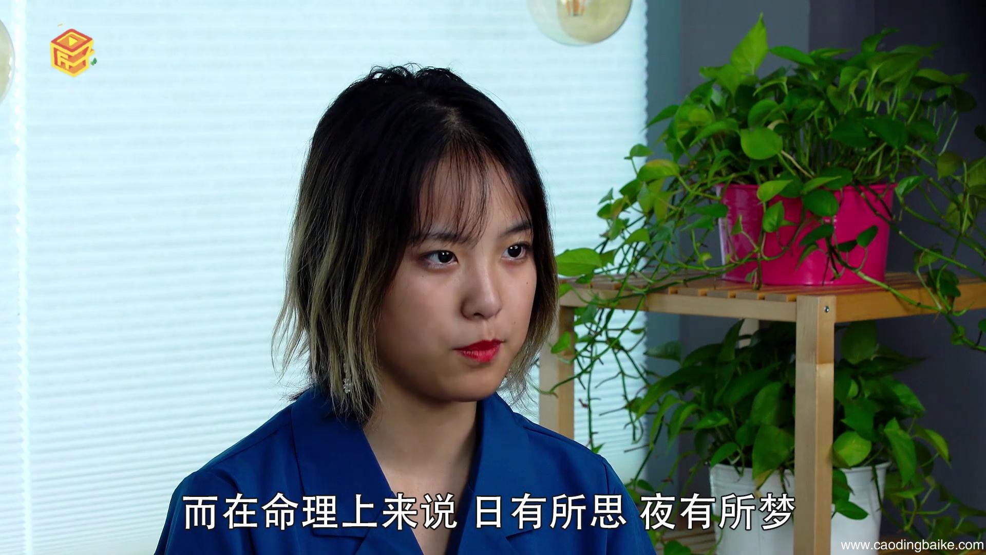 天天做梦是什么征兆