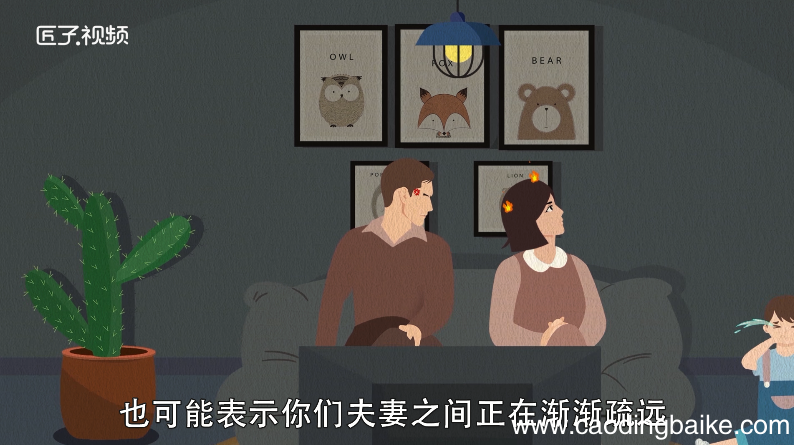 女人梦见自己怀孕什么预兆