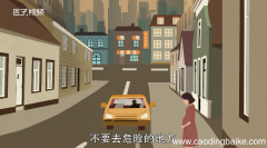 孕妇梦见白猫是什么意思