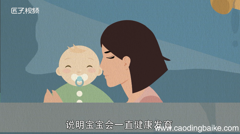 孕妇梦见吃葡萄是什么意思