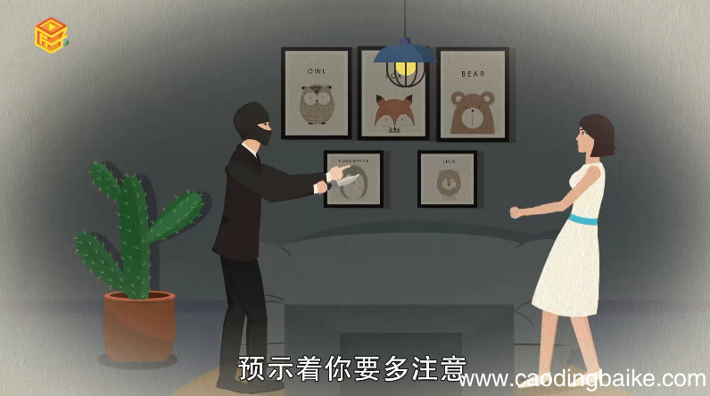 孕妇梦见打架