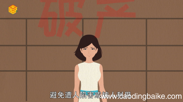 孕妇梦见捡钱