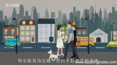 孕妇梦见打狗是什么意思
