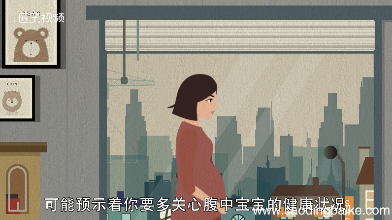 孕妇梦见吃苹果什么意思