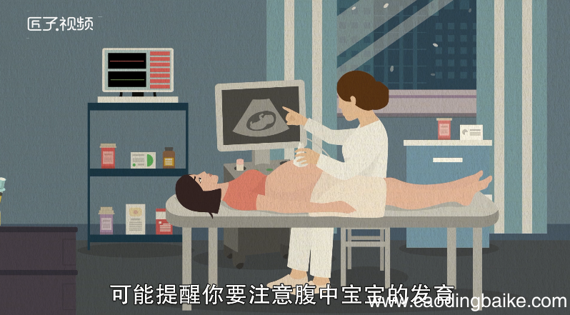 孕妇梦见白蛆是什么意思