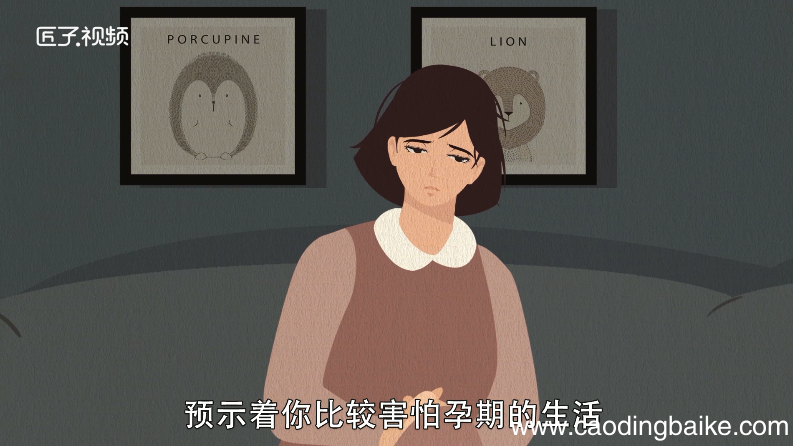 孕妇梦见猫