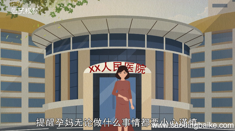 孕妇梦见鹅蛋