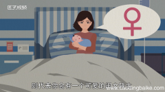 孕妇梦见被狗咬是什么意思