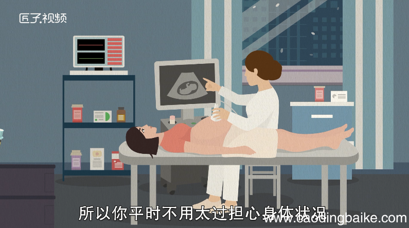 孕妇梦见被狗咬是什么意思