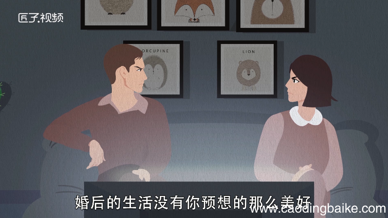 孕妇梦见老公死了是什么意思