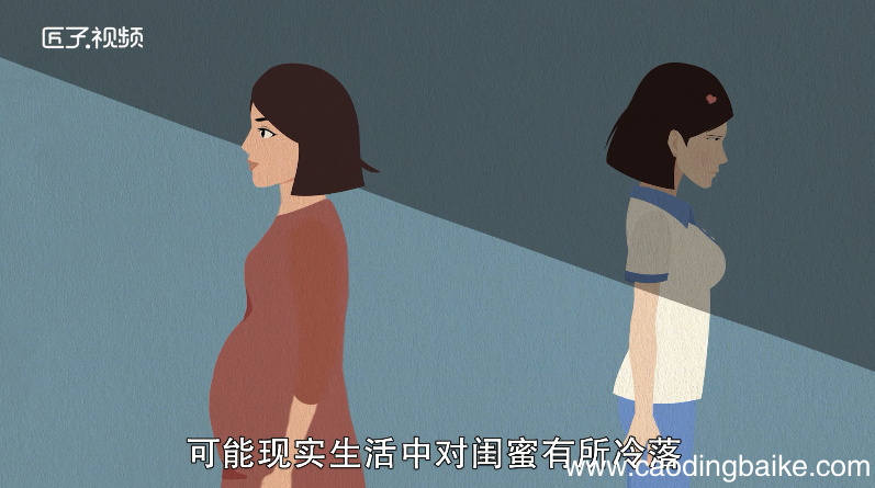 孕妇梦见被追杀是什么意思