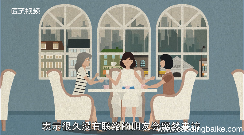 孕妇梦见僵尸