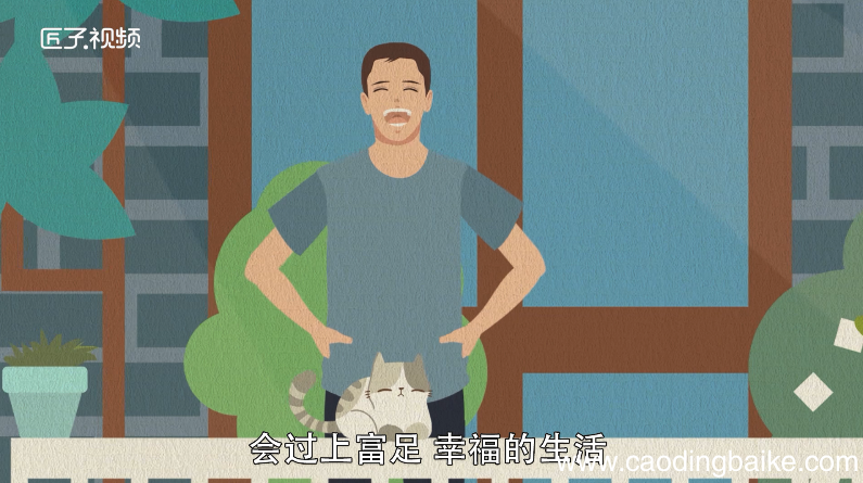 孕妇梦见火 是什么意思