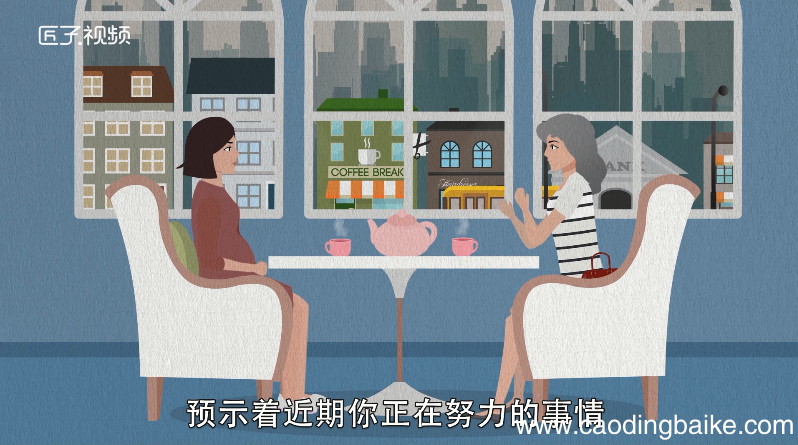 孕妇梦见开车什么意思