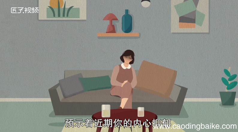 孕妇梦见吃蛋糕