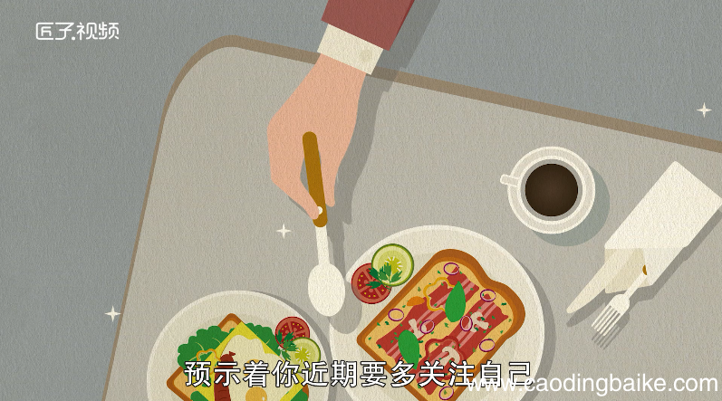 孕妇梦见葡萄