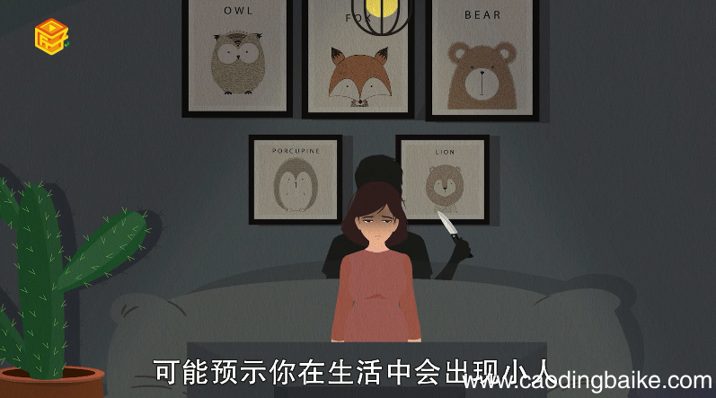 孕妇梦见黄鼠狼是什么意思