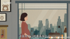 孕妇梦见老虎是什么意思