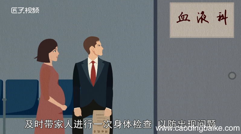 孕妇梦见打针什么预兆