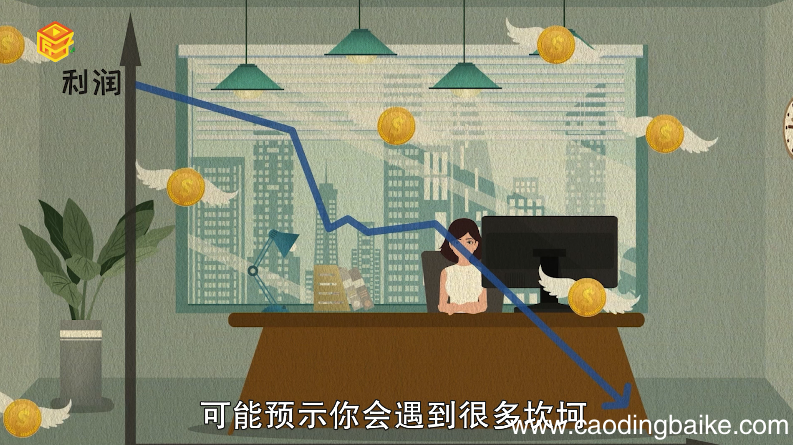 已婚女人梦见自己迷路