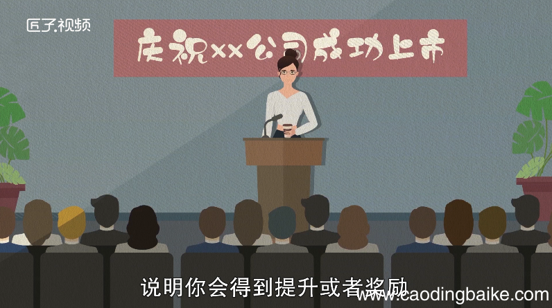 已婚女人梦见自己迷路