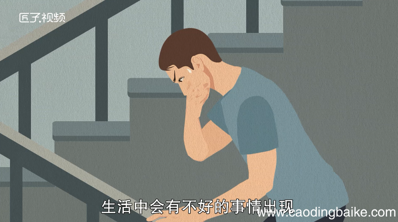 孕妇梦见大哭什么意思