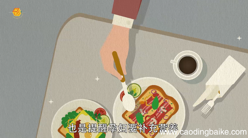 孕妇梦见好多鱼什么意思