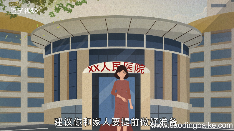 孕妇梦见好多鱼什么意思