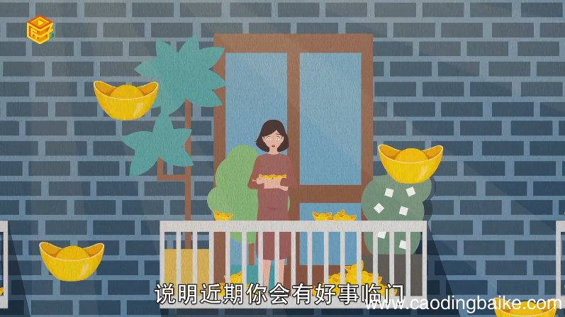 孕妇梦见车祸是什么意思