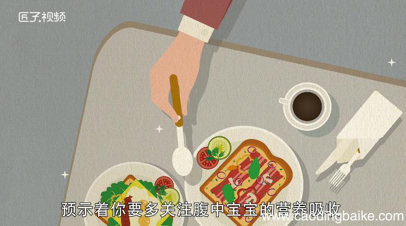 孕妇梦见吃花生是什么意思