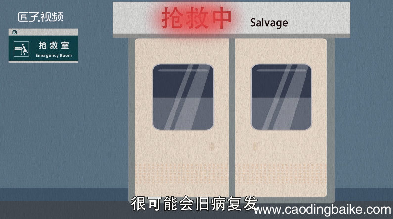 孕妇梦见发大水