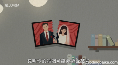 孕妇梦见白蛆