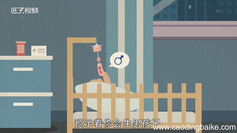孕妇梦见吃花生