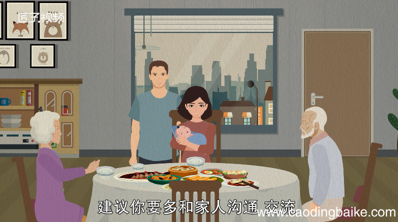 孕妇梦见搬家是什么意思