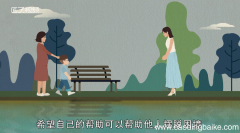 孕妇梦见搬家是什么意思