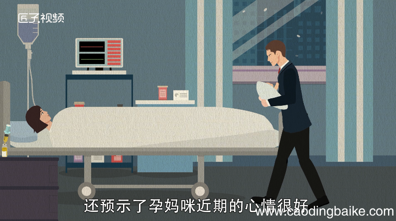 孕妇梦见吃核桃是什么意思