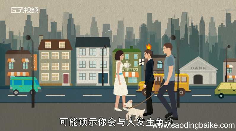 孕妇梦见考试是什么意思