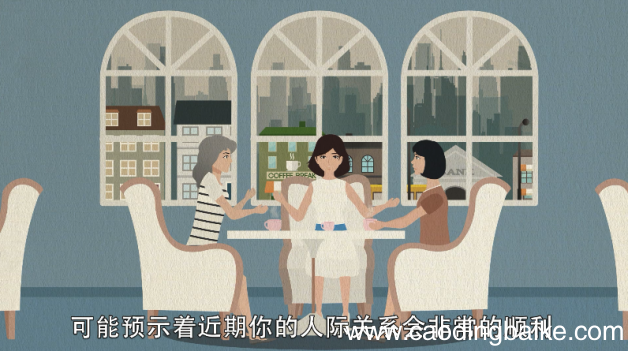 孕妇梦见捡钱是什么意思
