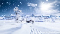 已婚女人梦见下大雪是什么意思 已婚女人梦见下大雪有什么预兆