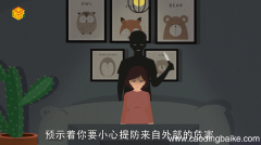孕妇梦见吃鱼是什么意思