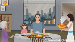 孕妇梦见萝卜是什么意思