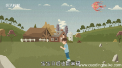 孕妇梦见洗头什么意思