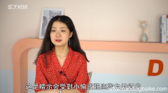 做梦梦见乌龟是什么意思