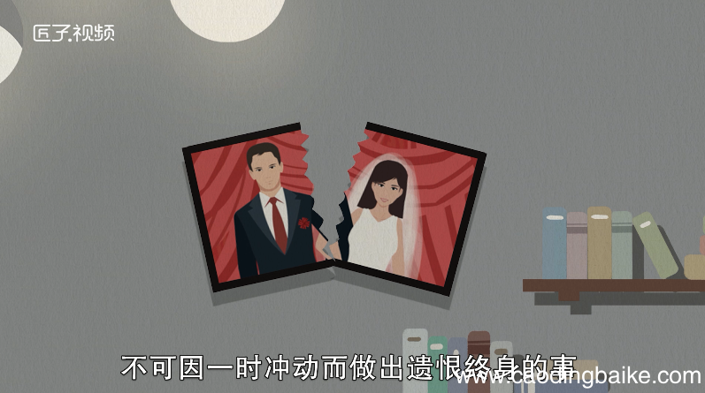 做梦梦到情人什么预兆