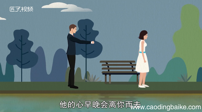 做梦梦到情人什么预兆