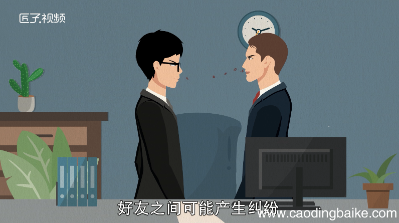 做梦梦到情人什么预兆