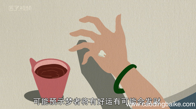 孕妇梦见自己牙齿掉了
