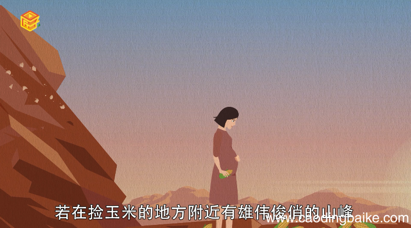 孕妇梦见玉米是什么意思